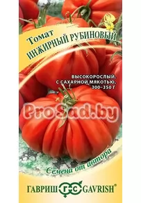 Томат Инжирный Рубиновый