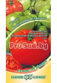 Томат Бабушкино лукошко