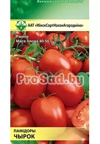 Томат Чирок