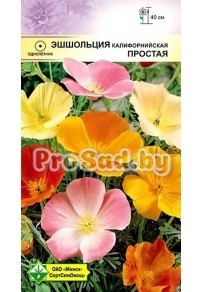 Эшшольция калифорнийская Простая, смесь