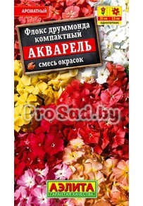 Флокс Акварель, смесь