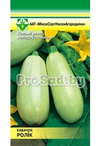 Кабачок Ролік / Ролик