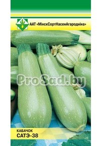 Кабачок-цуккини Соте-38
