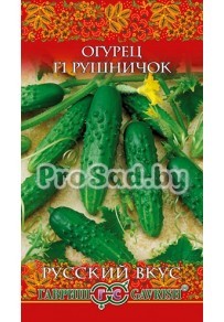 Огурец F1 Рушничок