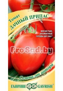 ​Томат Дачный припас
