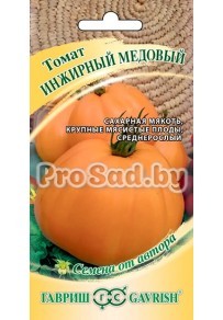 Томат Инжирный Медовый