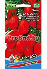 Томат Слива красная