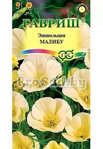 Эшшольция Малибу