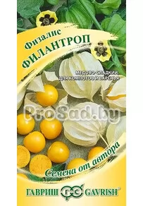 Физалис Филантроп