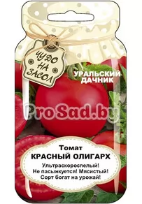 Томат Красный олигарх