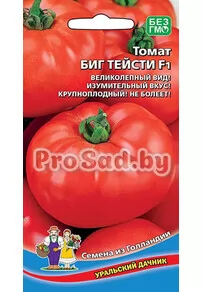 Томат Биг Тейсти F1