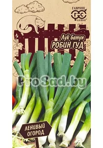 Лук батун Робин Гуд