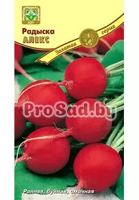 Редис Алекс