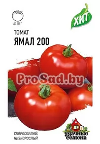 Томат Ямал 200