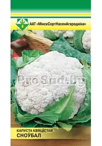 Капуста цветная Сноуболл