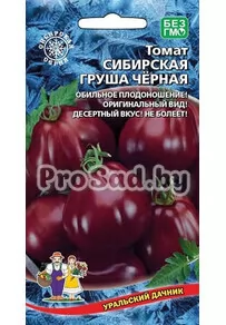 Томат Сибирская груша Чёрная
