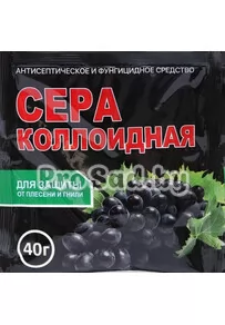 Сера коллоидная, СП