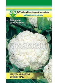 Капуста цветная Униботра