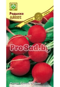 Редис Алекс