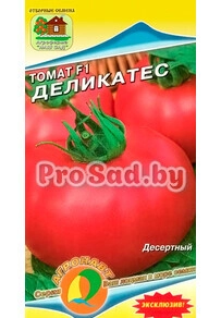 Томат F1 Деликатес