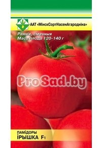Томат F1 Иришка