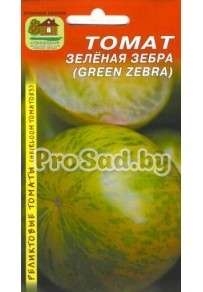 Томат реликтовый Зелёная зебра