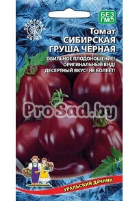 Томат Сибирская груша Чёрная