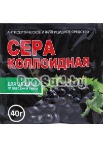 Сера коллоидная, СП