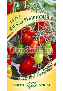 Томат Каскад рубиновый