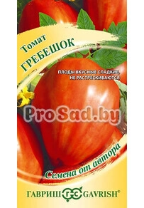 Томат Гребешок