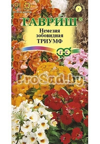 Немезия Триумф, смесь