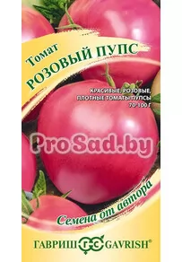 Томат Розовый пупс