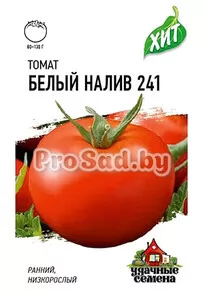 Томат Белый налив 241