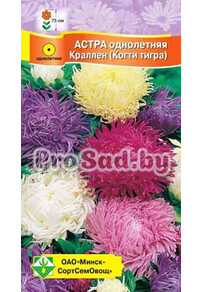 Астра Краллен, смесь