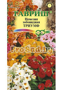 Немезия Триумф, смесь