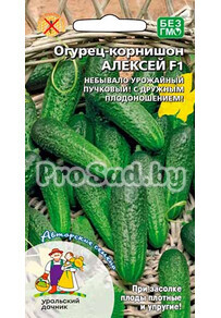 Огурец-корнишон F1 Алексей