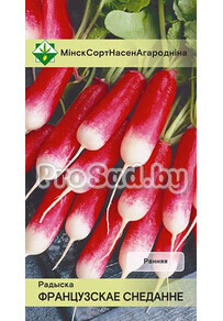 Редис Французский завтрак