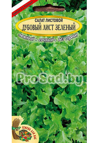 Салат листовой Дубовый лист зелёный