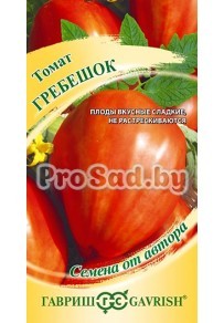 Томат Гребешок