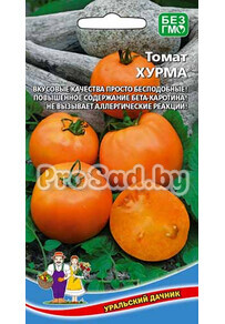 Томат Хурма