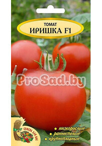Томат Иришка F1