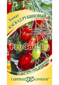 Томат Каскад рубиновый