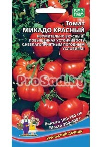 Томат Микадо красный