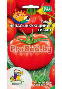 Томат Непасынкующийся Гигант