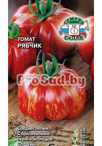 Томат Рябчик