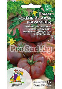 Томат Жжёный сахар