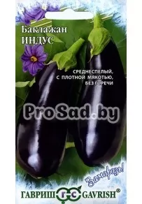 Баклажан Индус