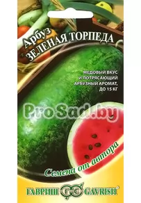 Арбуз Зелёная торпеда