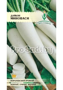 Дайкон Миноваси