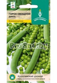 Горох овощной Динга (Германия)